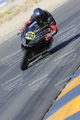 media/Mar-17-2023-2WTD (Fri) [[6b1cf33d9d]]/A Group/Session 2 (Turn 4 Inside)/